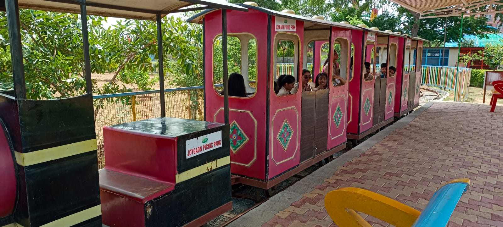 Amusement Park Amusement Park